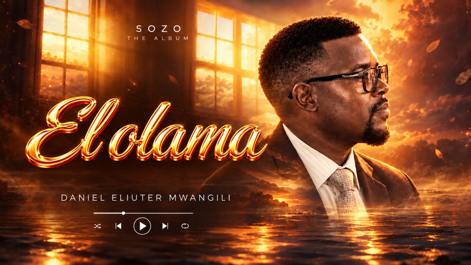Cover: El Olama