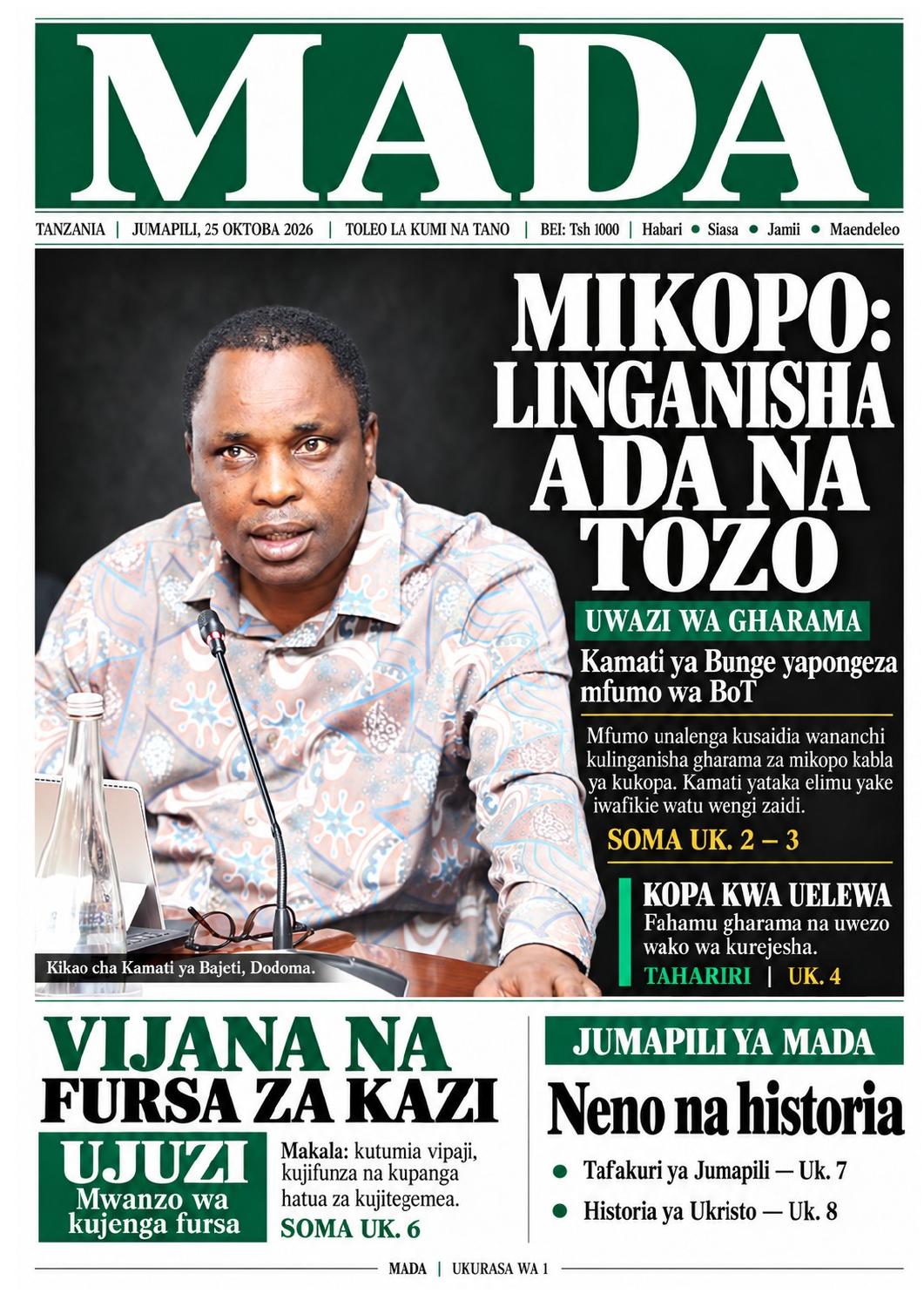 MADA · Toleo la kumi na tano · 25 Oktoba 2026